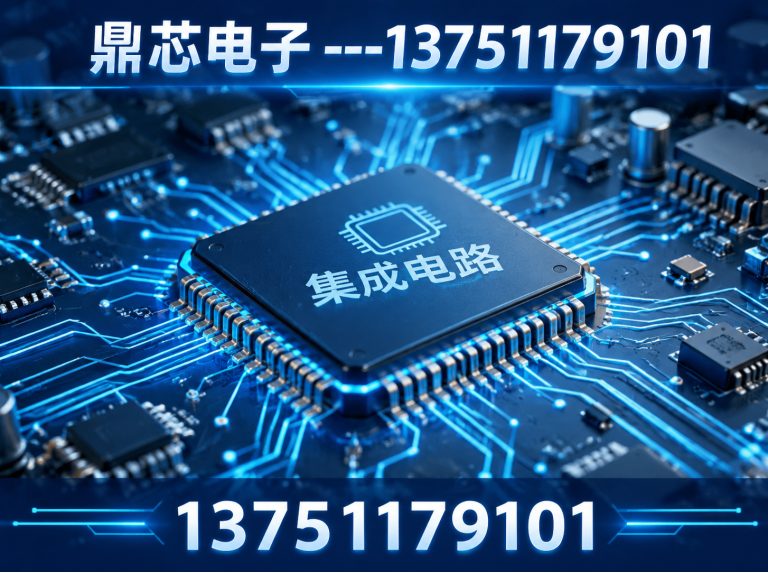巴彦淖尔DC-DC展示图